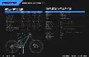 sx spec.webp